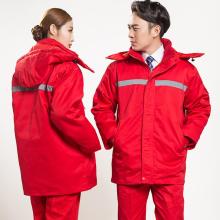 云南勞保服 云南勞保服